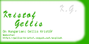 kristof gellis business card